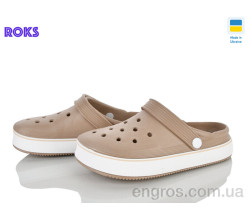 Кроксы Roks